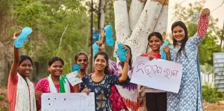 ۲۸ مِه، روز جهانی بهداشت قاعدگی