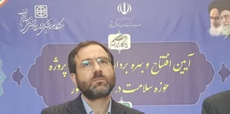 بهرهبرداری از نخستین مرکز جامع تشخیص و درمان سرطان استان سمنان