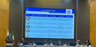 در مجمع عمومی سالیانه پارس دارو تصویب شد: تقسیم سود ۵۵۵۰ ریالی بهازای هر سهم پارس دارو