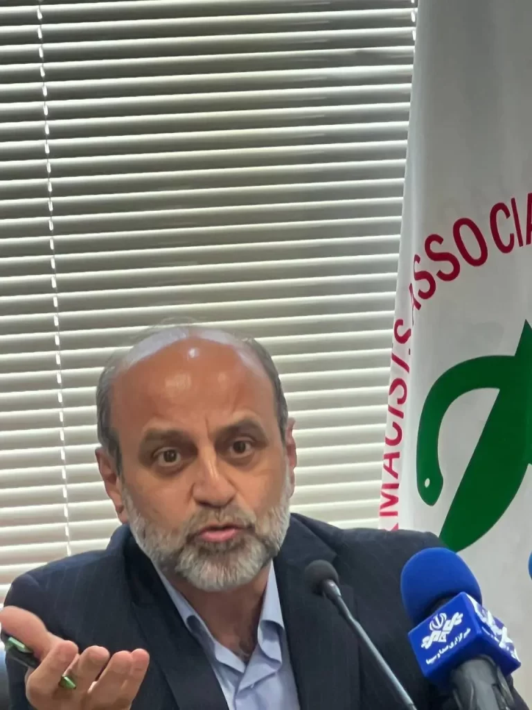 نشست رسانهای انجمن داروسازان ایران/ دکتر کلانتری؛ وضعیت دارو قرمز است! نشست رسانهای انجمن داروسازان ایران/ دکتر کلانتری؛ وضعیت دارو قرمز است!