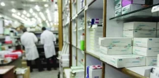 رقم بیسابقه چکهای برگشتی داروخانهها در چهار ماهه نخست ۱۴۰۳