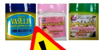 ۳ وازلین غیرمجاز اعلام شد