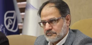 درخواست جهت ابلاغ اجرای آییننامه صلاحیت حرفهای پزشکی