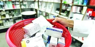 سازمان تامین اجتماعی بخشی از مطالبات داروخانهها را پرداخت کرد
