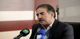 اجرای موفق طرح آزمایشی ثبت الکترونیکی اقدامات پرستاری در برخی از بیمارستانهای کشور