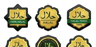 سهم اندک ایران در بازار ۶ هزار میلیارد دلاری محصولات حلال