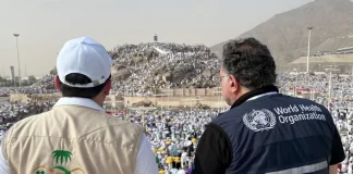 شبکه جهانی WHO گواهینامه سلامت دیجیتال را برای زائران حج گسترش میدهد