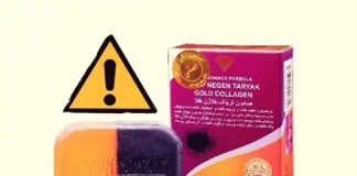 وزارت بهداشت: صابون تریاک مجوز ندارد