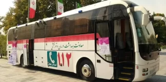 سوم، دهم، و یازدهم آبان/  غربالگری رایگان سرطان پستان در میادین اصلی تهران