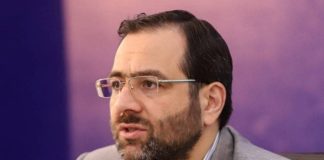 معرفی سکوهای متخلف فروش اینترنتی دارو به دستگاه قضا