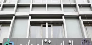 اِعمال نظارت دقیق بر مراحل کنترل و کیفیت داروها