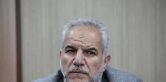 سند ذخایر راهبردی داروهای اساسی و واکسن تدوین شد