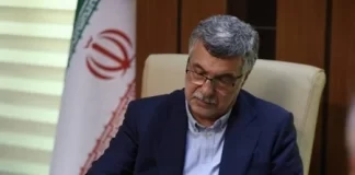 پیام وزیر بهداشت به مناسبت هفته جهانی آگاهسازی از مقاومت میکروبی