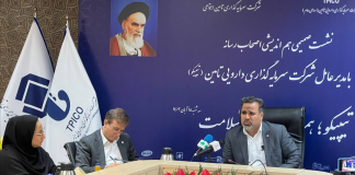 مهمترین چراغ راه ما، برای تصمیمگیری سودآوری بود/ ۳۰۰ درصد رشد صادراتی در ۷ ماهه امسال