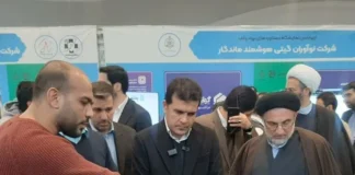 امضای تفاهمنامه ساخت بیمارستان تولید سلول و ژندرمانی
