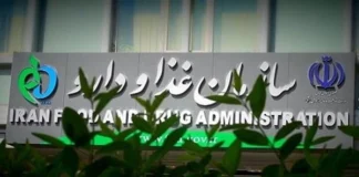 تلاش همهجانبه برای تامین پایدار داروهای حیاتی بیماران خاص