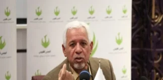 لزوم تشکیل صندوق ویژه حوادث سوختگی در کشور | نیاز به حداقل یک هزار و ۲۰۰ تخت سوختگی