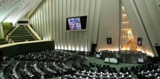 نامه ۱۲۸ نماینده مجلس به پزشکیان درباره کنترل نرخ ارز