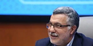 پیام وزیر بهداشت به مناسبت میلاد حضرت مسیح و سال نو میلادی