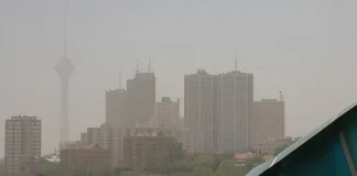 ۲۹ آذر؛ کیفیت هوای تهران در وضعیت ناسالم و قرمز