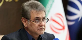 بار سنگین افزایش قیمت داروها بر دوش سازمان بیمه سلامت ایران