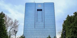 بخشنامه جدید بانک مرکزی برای تامین ارز شرکتهای واردکننده دارو