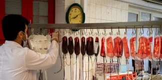 مردم یاریگر سازمان انتقال خون باشند