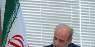 نامه سرگشاده انجمن داروسازان ایران/ بخش خصوصی به زانو در آمده است!