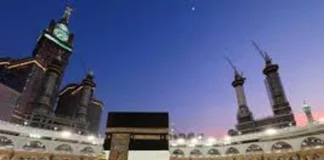 واکسنهای الزامی برای زائران به حج عمره