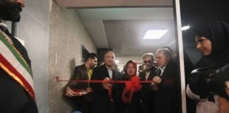 افتتاح نخستین دستگاه پتاسکن و اسپکت سیتی در بیمارستان حضرت رسول تهران