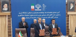 یک خبر از کلرپارس/ افزایش ظرفیت تولید پرکلرین با همکاری دانشگاه تبریز