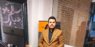 برپایی دستکم ۳۰ کارگاه آموزشی در فارمکس ۲۰۲۵