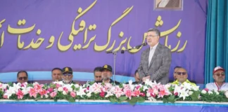 برگزاری رزمایش طرح نوروزی پلیس با حضور وزیر بهداشت