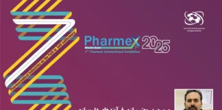 یک فارمکس، دهها رویداد جانبی/ برگزاری کارگاه آموزشی مروری بر معتبرسازی فرآیندهای داروسازی در هفتمین دوره نمایشگاه بینالمللی فارمکس خاورمیانه