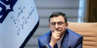 ورود به عرصه پزشکی شخصیمحور