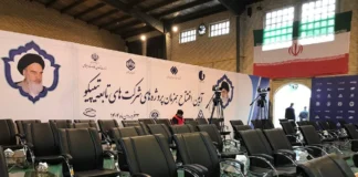 /پیش آغاز یک افتتاحیه/ وزیر تعاون، کار و رفاه اجتماعی پروژههای شرکتهای تابعه تیپیکو را افتتاح میکند