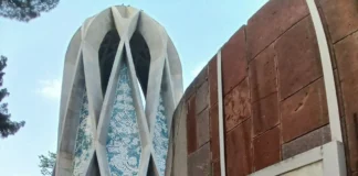 روز خیام گرامی باد