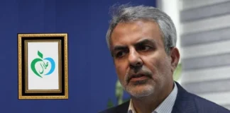 هشدار درباره ورود نهادهای غیرمتخصص به فرآیند تایید محصولات سلامتمحور