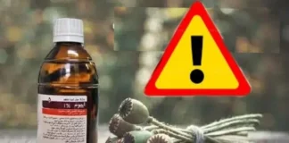 هشدار سازمان غذاودارو درباره فروش غیرمجاز شربت تریاک در عطاریها