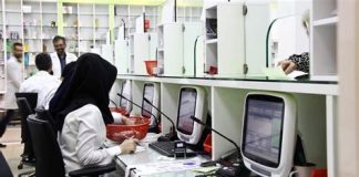 آمادگی داروخانه ۱۳ آبان برای ارائه خدمات دارویی سیار در سطح تهران