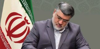 ادارات تهران تا ۲۸ خرداد/ دورکاری کارکنان، بانوان در اولویت