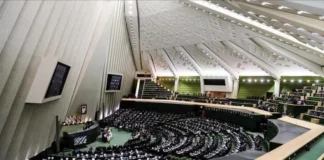 رد درخواست دولت برای کاهش مالیات نهادههای دارویی، دامی و کشاورزی در مجلس