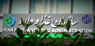 هشدار جدی سازمان غذاودارو: مراقب کالاهای قاچاق و تقلبی باشید!