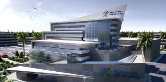 صدور نخستین مجوز داروی آلزایمر در عربستان سعودی