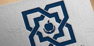 نحوه تمدید کارت بیمه سلامت