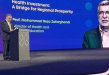 ظرفیتهای گسترده ایران در صنعت دارو محور سخنان وزیر بهداشت در کنفرانس جهانی سلامت ریاض