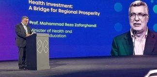 ظرفیتهای گسترده ایران در صنعت دارو محور سخنان وزیر بهداشت در کنفرانس جهانی سلامت ریاض