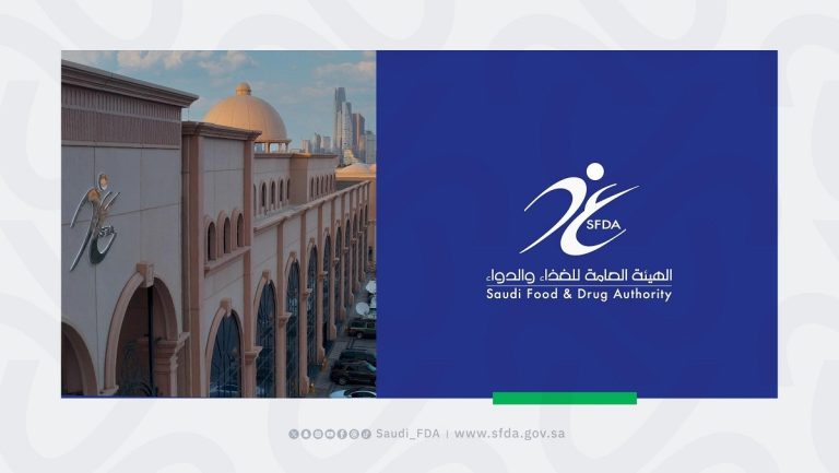 تعطیلی خطوط تولید پنج کارخانه گوشت و مرغ به دلیل تخلفات بهداشتی در عربستان