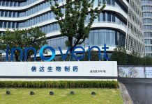 رقیب جدید سماگلوتاید از سوی شرکت Innovent Biologics معرفی شد