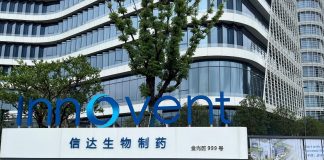 رقیب جدید سماگلوتاید از سوی شرکت Innovent Biologics معرفی شد